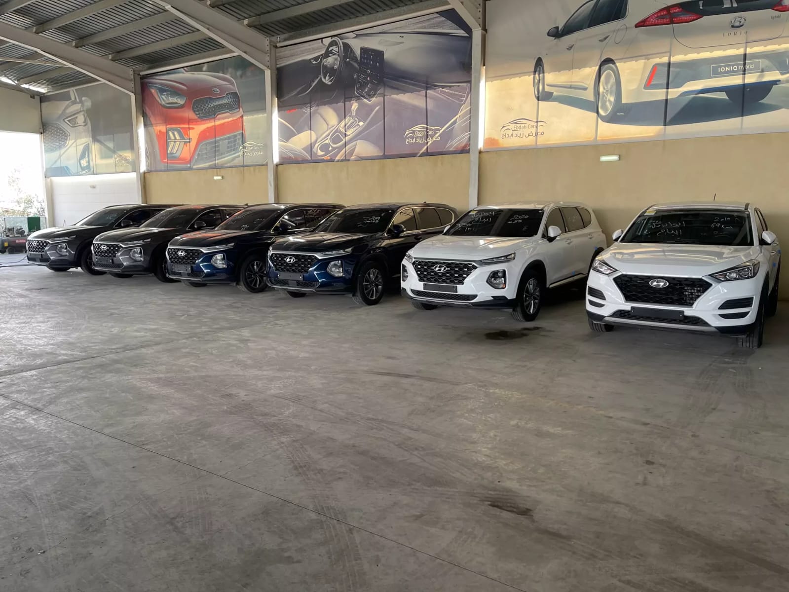 Trading All Types of Cars